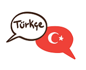 چگونه زبان ترکی استانبولی یاد بگیریم؟ آشنایی با شیرین‌ترین زبان دنیا