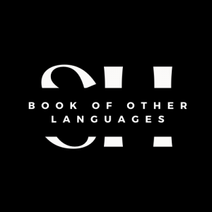 کتاب زبان های دیگر