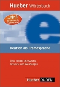 خرید کتاب Hueber Worterbuch Deutsch Als Fremdsprache Uber 40000 Stichworter, Beispiele und Wendungen