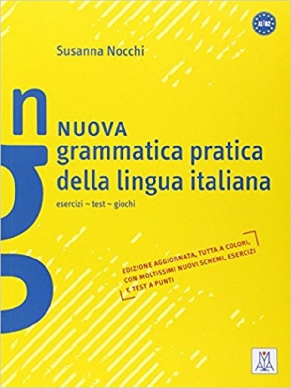 کتاب ایتالیایی Nuova Grammatica Pratica Della Lingua Italiana سیاه