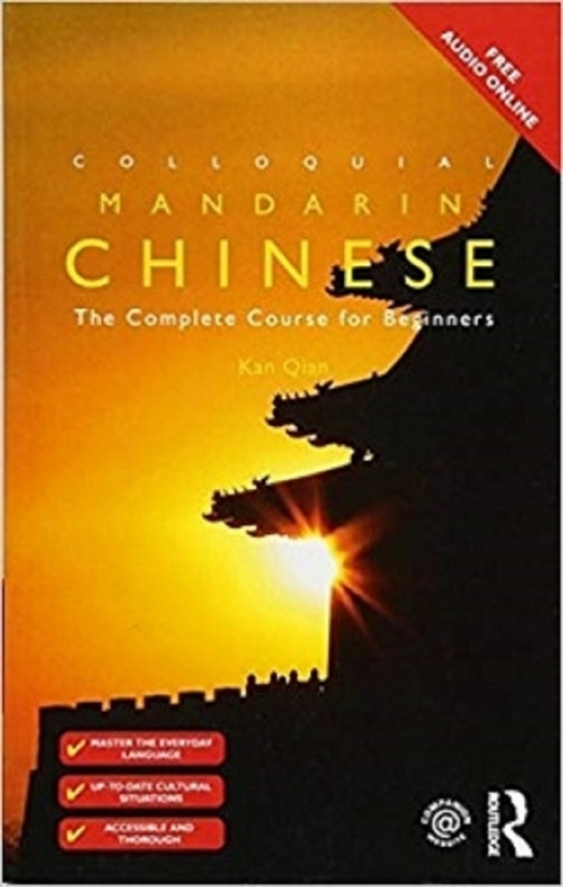 کتاب Colloquial Chinese