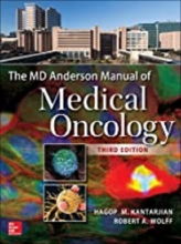 کتاب مدیکال آنکولوژی The MD Anderson Manual of Medical Oncology 3rd Edition2016