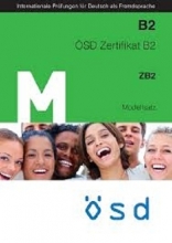 كتاب M OSD Zertifikat B2 Testbuch