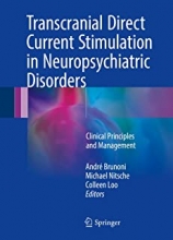 کتاب ترانس کرانیال دایرکت کارنت استیمولیشن Transcranial Direct Current Stimulation in Neuropsychiatric Disorders : Clinical Prin