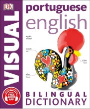 کتاب پوتوگز اینگلیش بیلینگوال ویژوال دیکشنری Portuguese English Bilingual Visual Dictionary چاپ رنگی