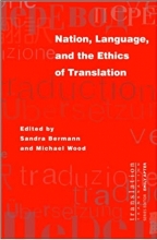 کتاب نیشن لنگوییج اند اتیکز آف ترنسلیشن Nation Language and the Ethics of Translation