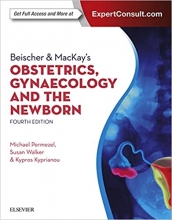 کتاب بیشر اند مک کیز ابستتریکس ژنیکولوژی اند د نیوبورن  Obstetrics, Gynaecology and the Newborn