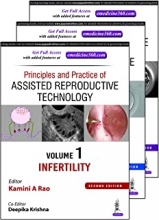 کتاب پرنسیپلز اند پرکتیس آف اسیستد ریپروداکتیو تکنولوژی Principles and Practice of Assisted Reproductive Technology : Three Vol