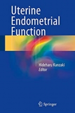 کتاب یوتراین اندومتریال فانکشن Uterine Endometrial Function