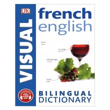کتاب دیکشنری تصویری فرانسوی انگلیسی French English Bilingual Visual Dictionary