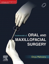 کتاب فاندامنتالز آف اورال اند ماکسیلوفشیال سورگری Fundamentals of Oral and Maxillofacial Surgery