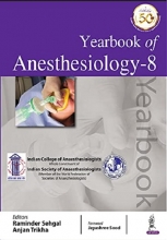 کتاب یربوک آف آنستزیولوژی Yearbook of Anesthesiology-8