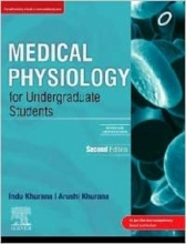 کتاب مدیکال سایکولوژی فور آندرگریجویت استیودنتز Medical Physiology for Undergraduate Students, 2nd Updated Edition