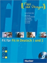 کتاب آزمون آلمانی فیت فور فیت این دویچ Fit fur Fit in Deutsch 1 und 2
