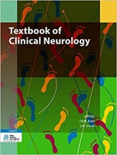 کتاب تکست بوک آف کلینیکال نورولوژی Textbook of Clinical Neurology