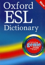کتاب آکسفورد ای اس ال دیکشنری Oxford ESL Dictionary