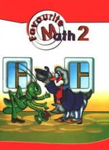 کتاب فیوریت مث Favourite math 2