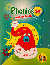 کتاب فونیکز 4B اکتیویتی بوک Phonics 4B Activity Book