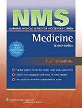 کتاب ان ام اس مدیسین NMS Medicine (National Medical Series for Independent Study) Seventh Edition2011