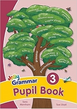 کتاب گرامر 3 پاپیل بوک Grammar 3 Pupil Book