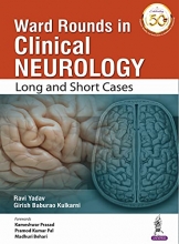 کتاب وارد روند این کلینیکال نورولوژی لانگ اند شورت کیس Ward Rounds in Clinical Neurology: Long and Short Cases