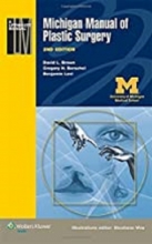 کتاب میشیگان مانوال آف پلاستیک سرجری Michigan Manual of Plastic Surgery Second Edition2014
