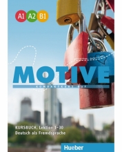 کتاب آلمانی موتیو Motive A1.A2.B1 Kursbuch Arbeitsbuch