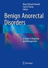 کتاب بناین آنورکتال دیسوردرس Benign Anorectal Disorders: A Guide to Diagnosis and Management2015