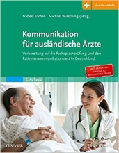 کتاب Kommunikation für ausländische Ärzte