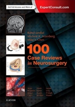 کتاب کیس ریویوز این نوروسرجری 1000 Case Reviews in Neurosurgery