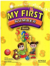 کتاب مای فرست نامبر بوک My First Number Book