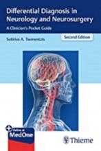 کتاب دیفرنشال دیاگنوسیس این نورولوژی اند نوروسرجری Differential Diagnosis in Neurology and Neurosurgery 2nd Edition2019