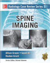 کتاب رادیولوژی کیس ریویو سریز Radiology Case Review Series: Spine2015