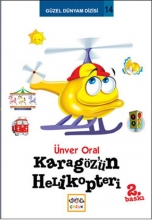 کتاب ترکی استانبولی Karagozun Helikopteri