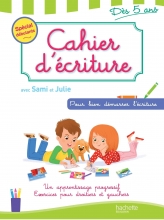 کتاب فرانسوی Cahier decriture 6 8 ans avec Sami et Julie