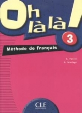 کتاب Oh la la 3 Cahier