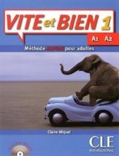 کتاب فرانسه ویت ات بین ویرایش قدیم Vite et bien 1 - A1-A2 سیاه و سفید