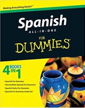 کتاب اسپانیش آل این وان فور دامیز Spanish All in One For Dummies