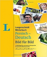 کتاب Langenscheidt Wörterbuch Persisch Deutsch Bild für Bild