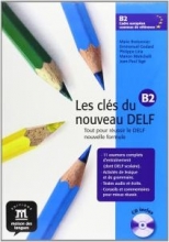 کتاب les cles du nouveau delf B2 cd inclus +guide de professeur