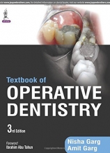 کتاب تکست بوک آف اوپرتیو دنتیستری Textbook of Operative Dentistry