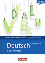کتاب Lex Tra Grund Aufbauwortschatz Deutsch Als Fremdsprache Nach Themen
