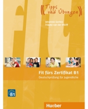کتاب آلمانی Fit fürs Zertifikat B1 Deutschprüfung für Jugendliche