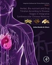 کتاب هربال بیو نوترینت Herbal, Bio-nutrient and Drug Titration According to Disease Stages in Integrative Cardiovascular Chinese