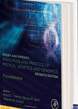 کتاب امری اند ریموینز پرینسیپلز اند پرکتیس آف مدیکال Emery and Rimoin's Principles and Practice of Medical Genetics and Genomics