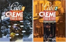 خرید مجموعه دو جلدی کافه کرم Cafe Creme