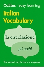 کتاب ایزی لرنینگ ایتالین وکبیولری Easy Learning Italian Vocabulary
