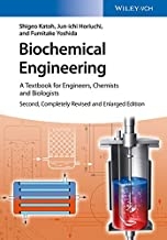 کتاب بیوکمیکال انجینیرینگ Biochemical Engineering, 2nd Edition2015