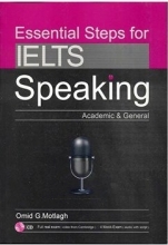 کتاب زبان اسنشیال استپس فور آیلتس اسپیکینگ Essential Steps For IELTS Speaking