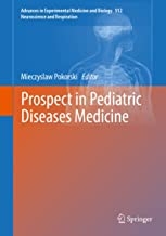 کتاب پراسپکت این پدیاتریک دیزیزز مدیسین Prospect in Pediatric Diseases Medicine